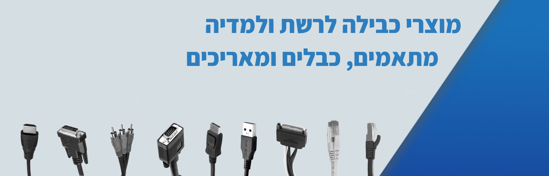 באנר -4